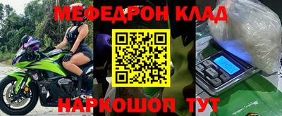 не бодяженный Краснодар