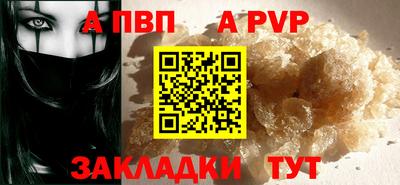 не бодяженный Краснодар
