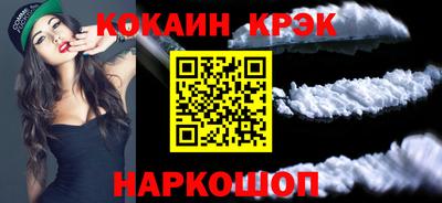 не бодяженный Краснодар