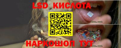 не бодяженный Краснодар