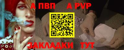 ГАЛЛЮЦИНОГЕННЫЕ ГРИБЫ Краснокаменск