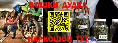 не бодяженный Краснодар
