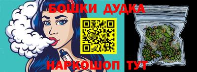 не бодяженный Краснодар