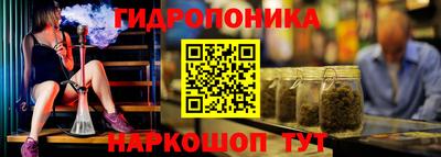 не бодяженный Краснодар