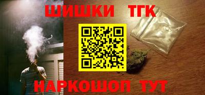спиды Краснознаменск