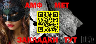 не бодяженный Краснодар