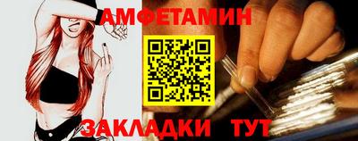 ГАЛЛЮЦИНОГЕННЫЕ ГРИБЫ Краснокаменск
