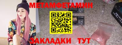 не бодяженный Краснодар