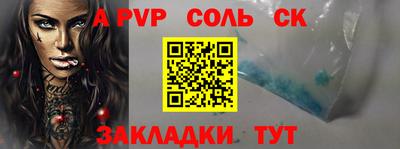 ГАЛЛЮЦИНОГЕННЫЕ ГРИБЫ Краснокаменск