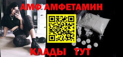 не бодяженный Краснодар