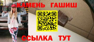 спиды Краснознаменск