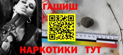 не бодяженный Краснодар