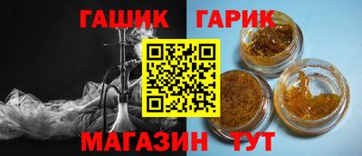 не бодяженный Краснодар