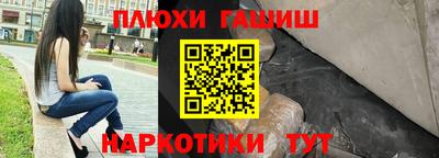 спиды Краснознаменск
