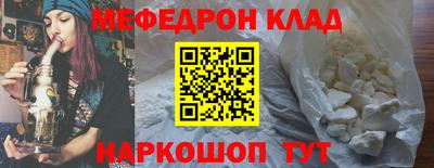 не бодяженный Краснодар