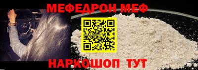 ГАЛЛЮЦИНОГЕННЫЕ ГРИБЫ Краснокаменск