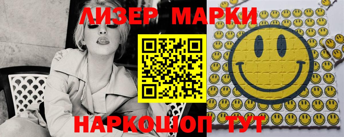 блэк спрут зеркало  ЛСД экстази ecstasy  Кольчугино  Вход с VPN  Лсд 25 экстази кислота 